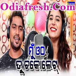 Mu Otho Tu Chocolate (Anil ,Pragyan)